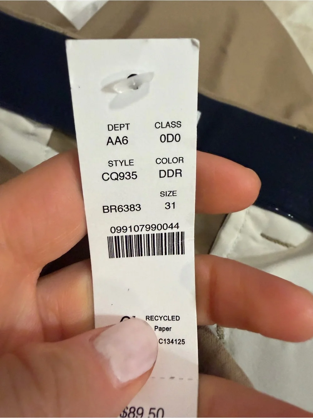 J crew Dark Driftwood 7” tech shorts